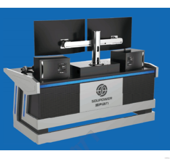 Video Extractor視頻取證作戰(zhàn)系統(tǒng)